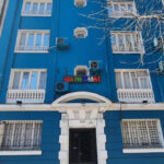 Casa Paraiso Hotel Providencia: Alojamiento/Hotel en San Miguel, Pedro Aguirre Cerda
