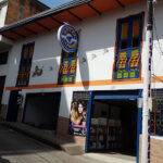 Hotel La Posada: Alojamiento/Hotel en Belén de Umbría, Risaralda, Colombia