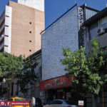 Hotel Viena Córdoba: Alojamiento/Hotel en Córdoba, Argentina