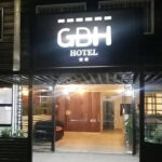Hotel GBH: Alojamiento/Hotel en Córdoba, Argentina